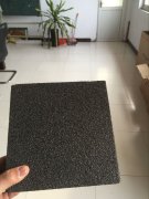 泡沫玻璃廠家不斷革新研發(fā)新產品