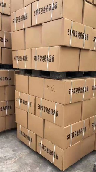怎樣判斷stp保溫板廠家材料是否達標